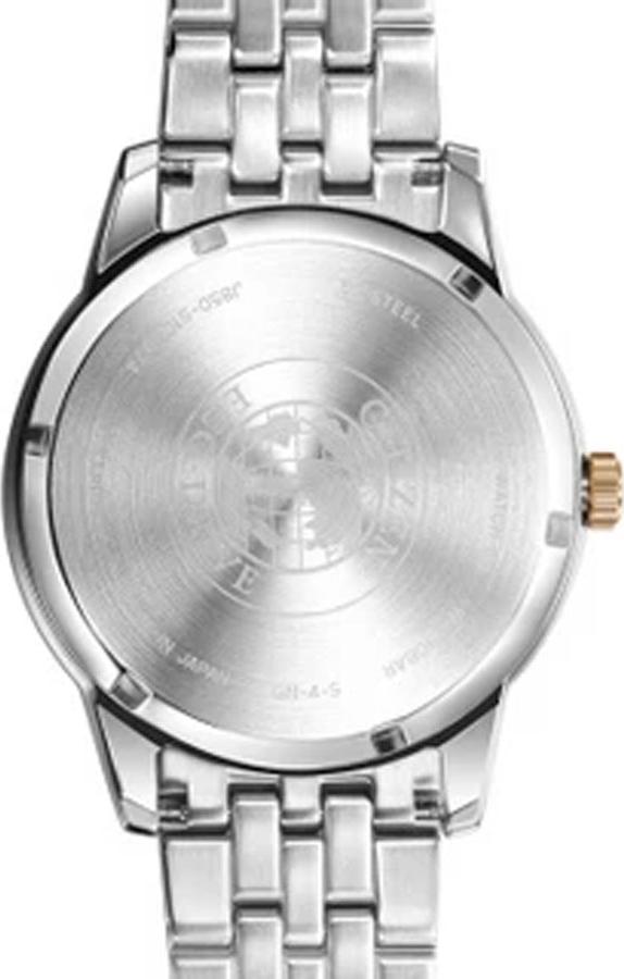 Đồng hồ nam Citizen - AW7004