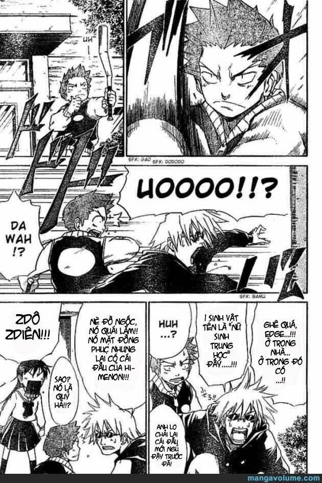 mieru hito chapter 7 4