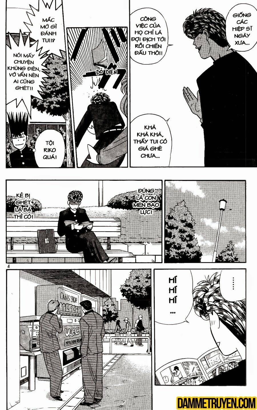 kyou kara ore wa - cặp bài trùng chapter 291 5