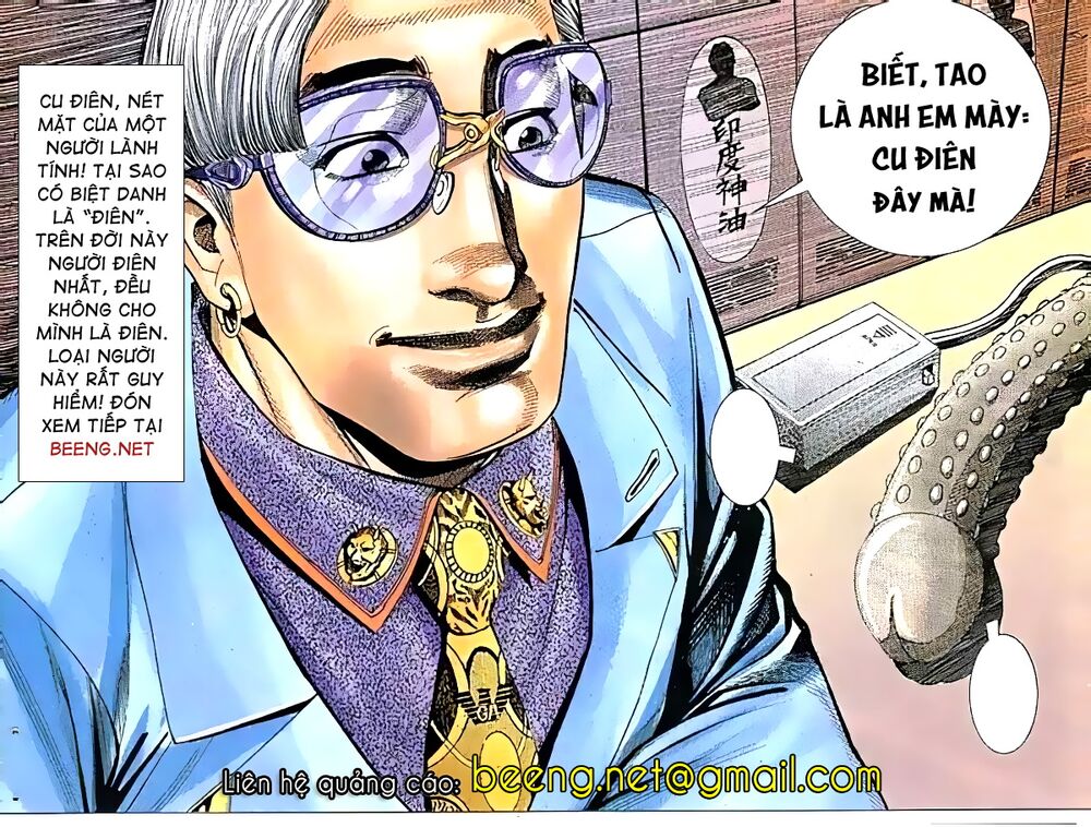 hỏa vũ diệu dương chapter 21.5 15