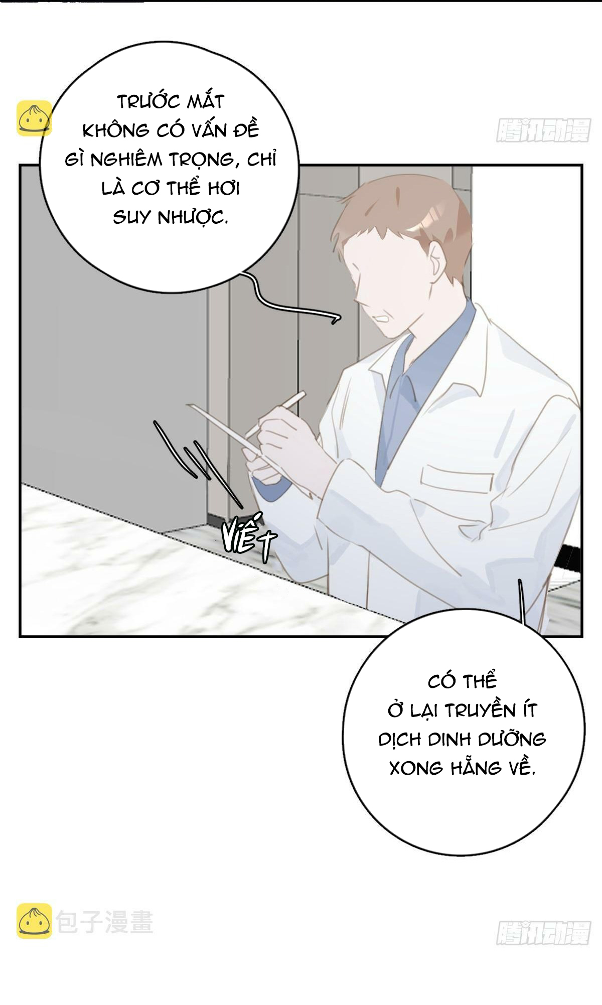 đêm đầy sao nói với em chapter 66 16