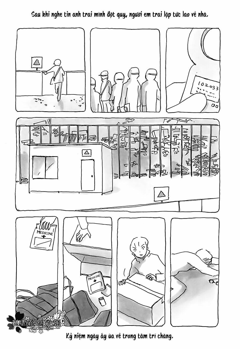 mitsuami no kami-sama chapter 11 2