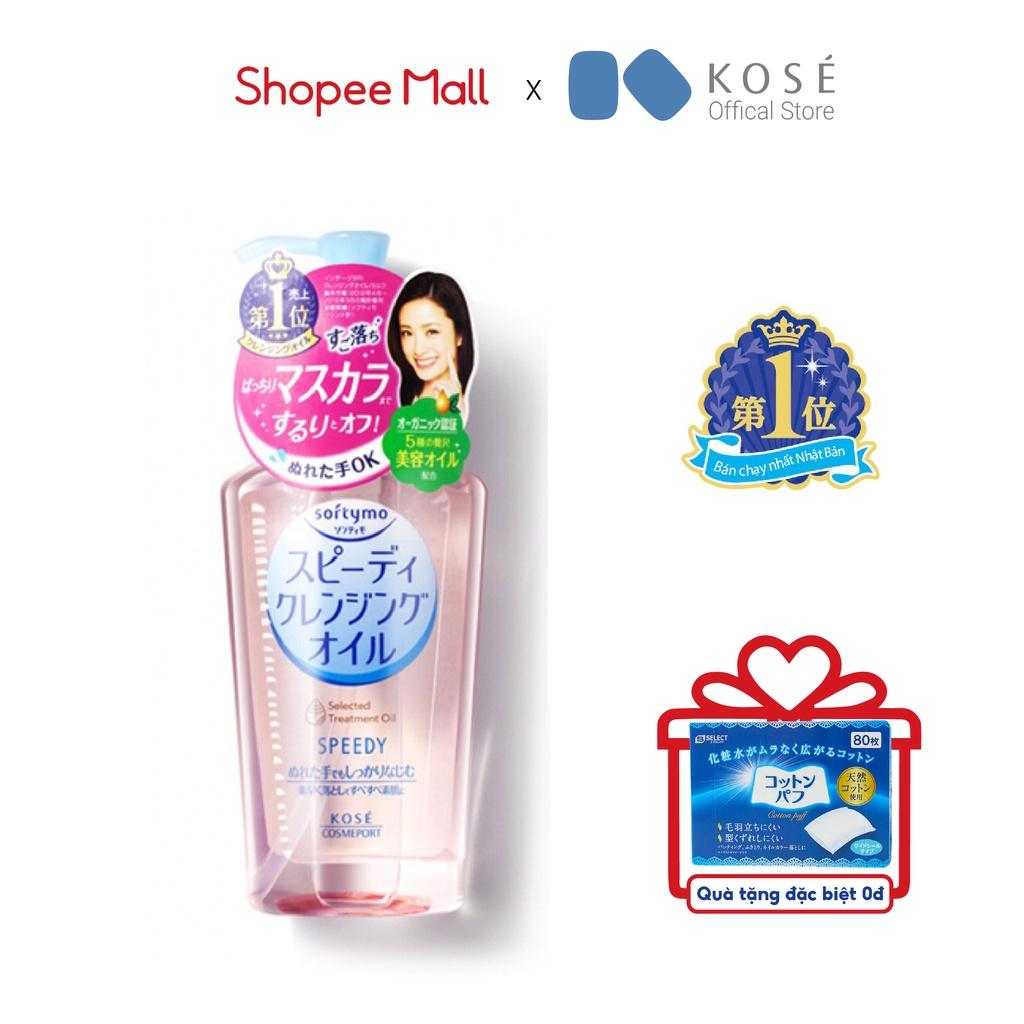 Dầu Tẩy Trang Kose Softymo Speedy Cleansing Oil Nd
