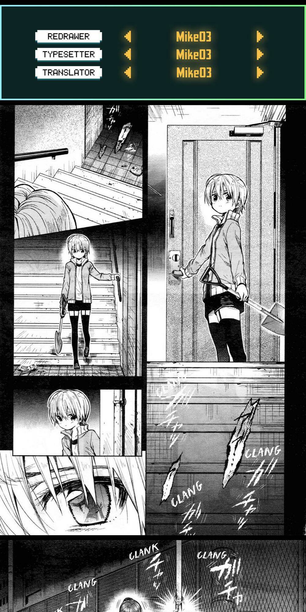 gakkou gurashi! chapter 68 1