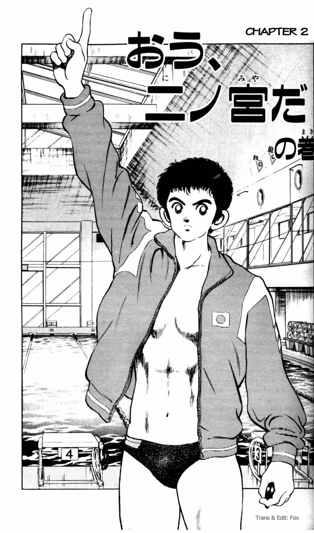 rough - ngọc thô chapter 2 2