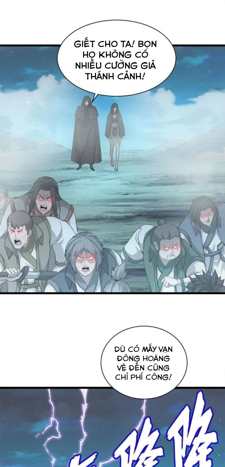 vạn cổ đệ nhất thần chapter 145 12