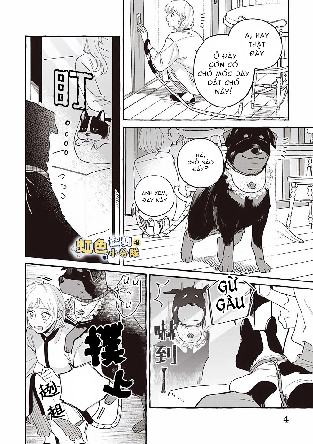 nhân duyên trái ngược của chó và người chapter 7 4