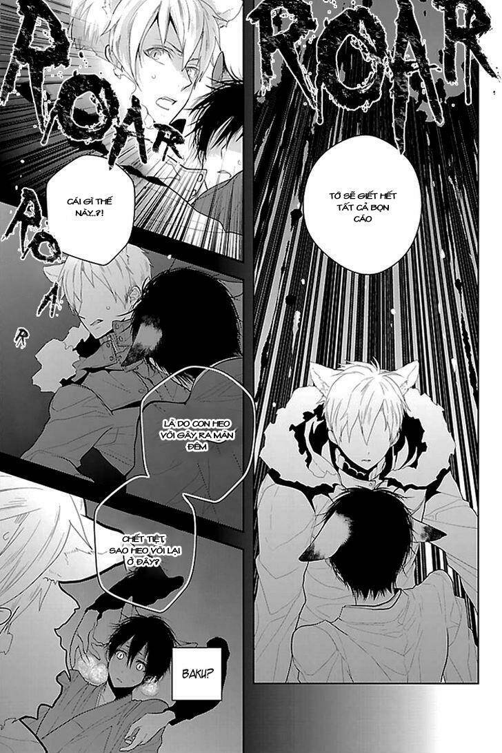 daydream nightmare chapter 2 29