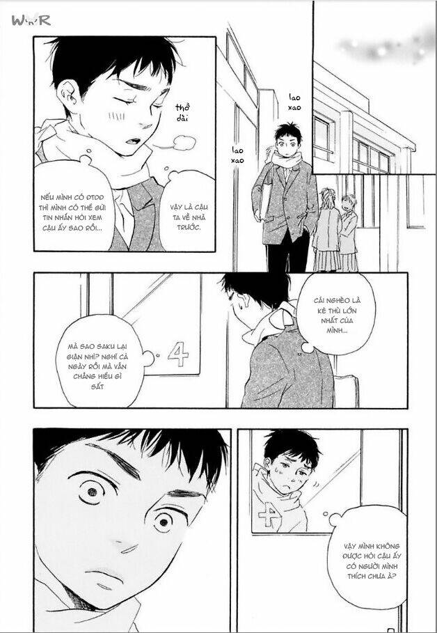 mad cinderella chapter 1 17