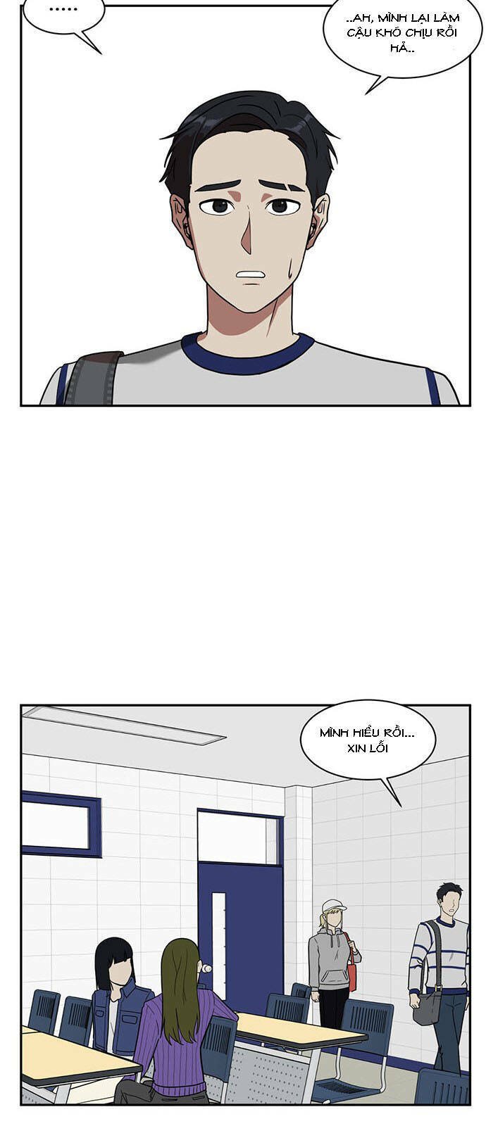 change me chapter 23 11