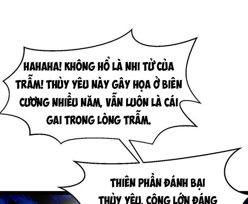 khuynh thế đế vương cơ chapter 31.1 28