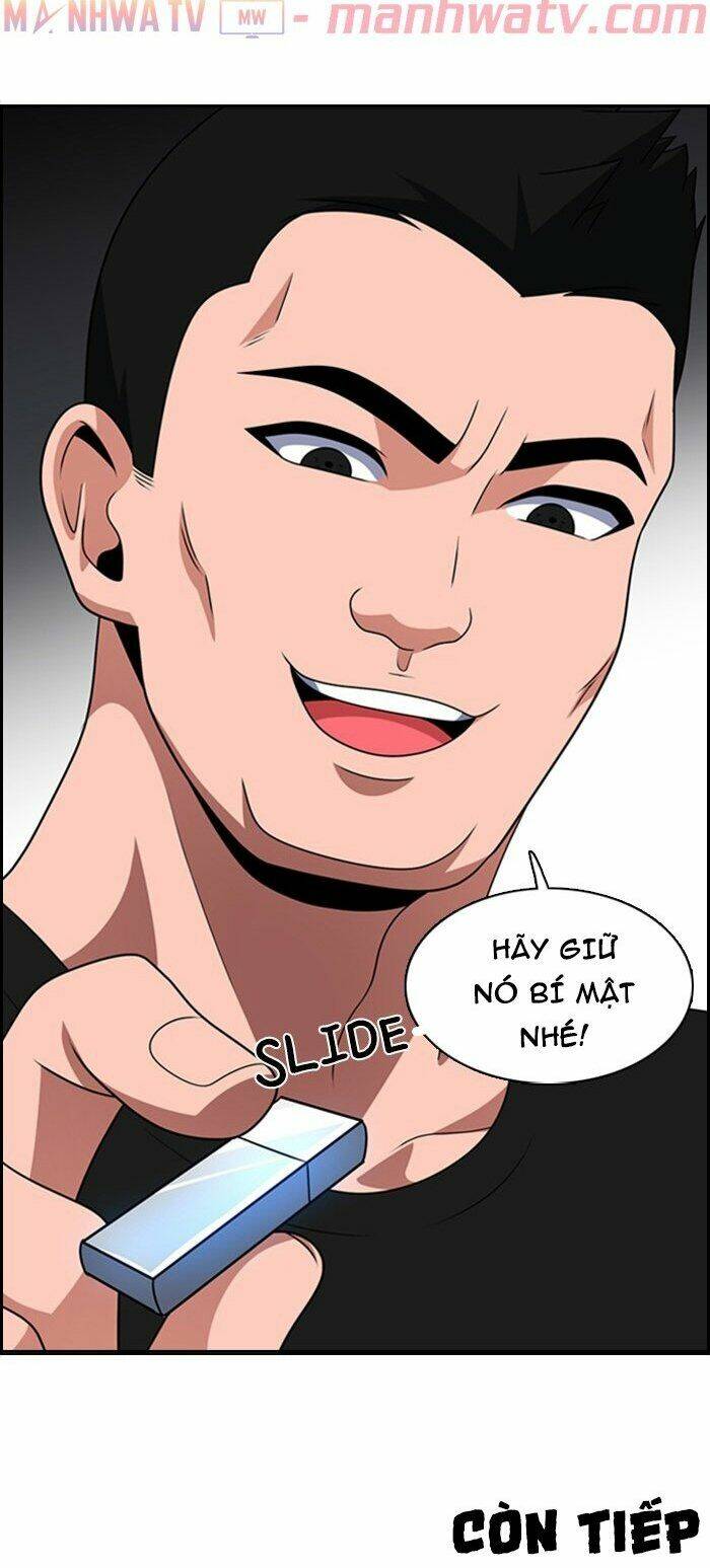 no scope chapter 51 43