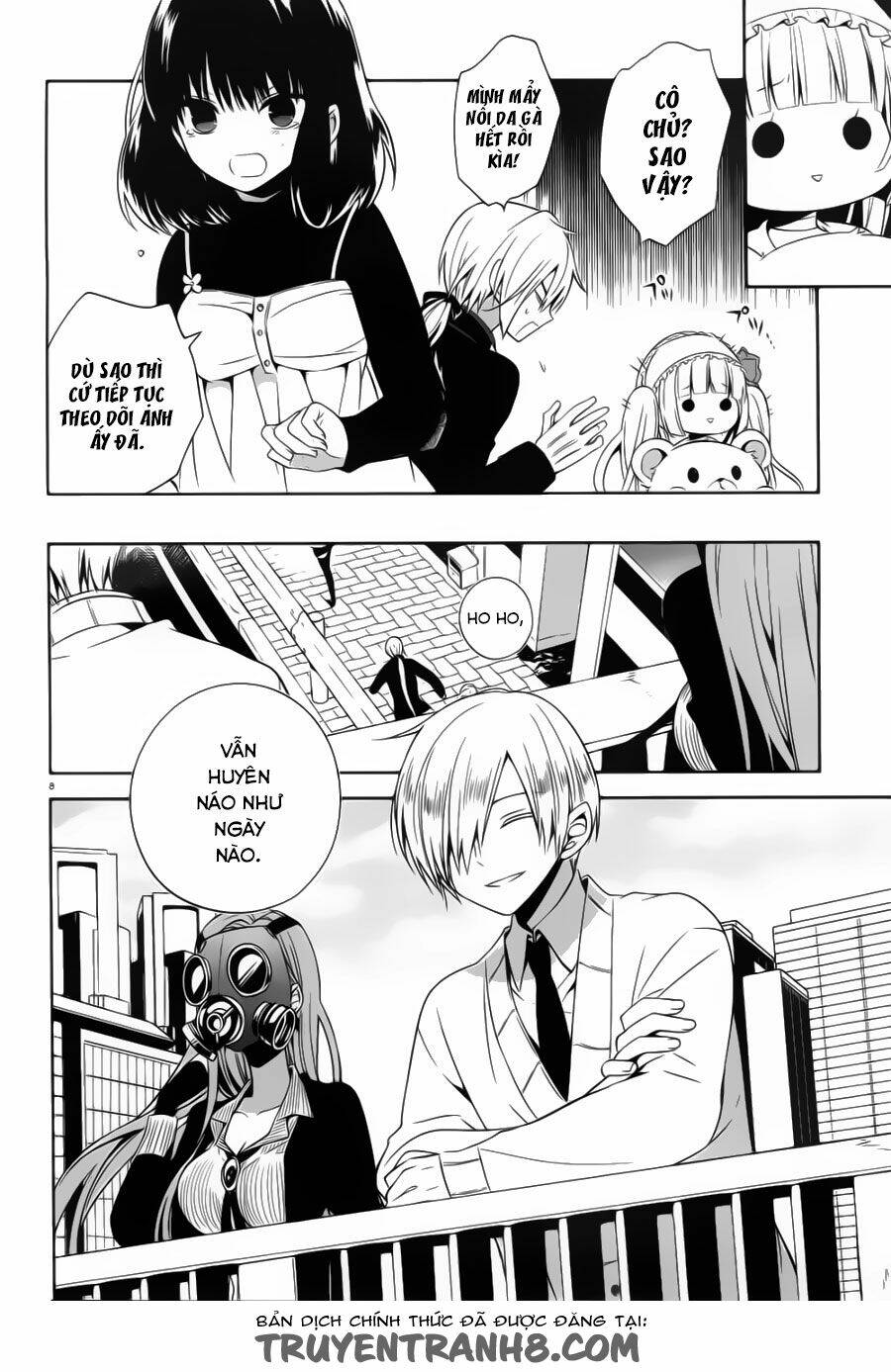 boku to senpai no tekken kousai chapter 19 9