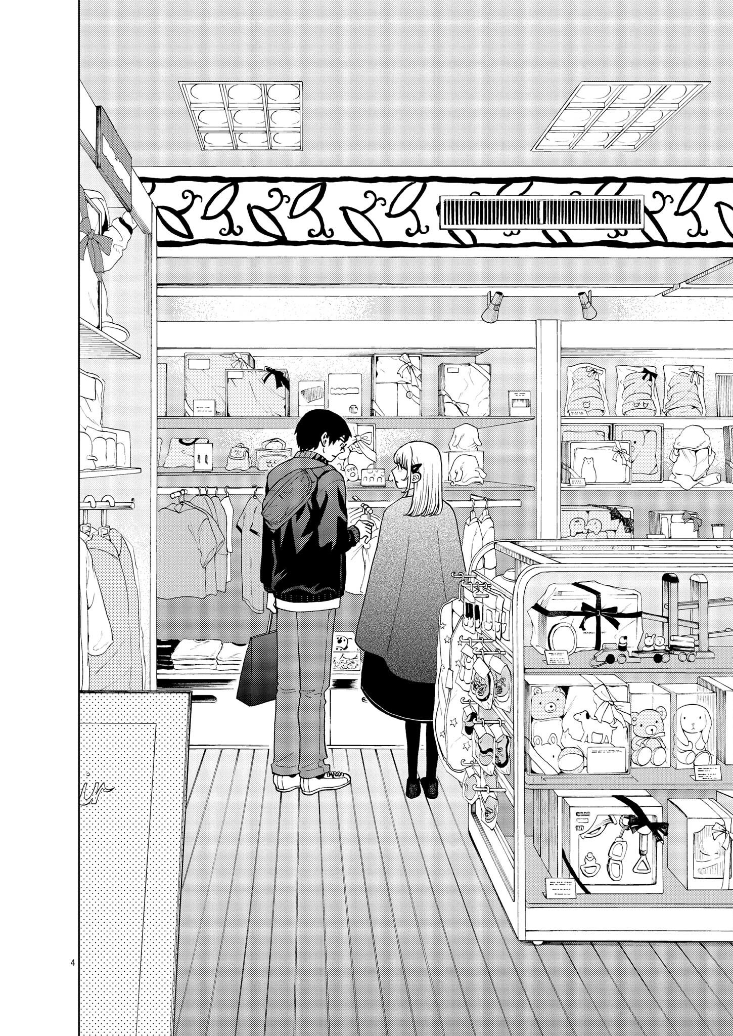 hãy cho em ''trung tình'' của anh chapter 41 4