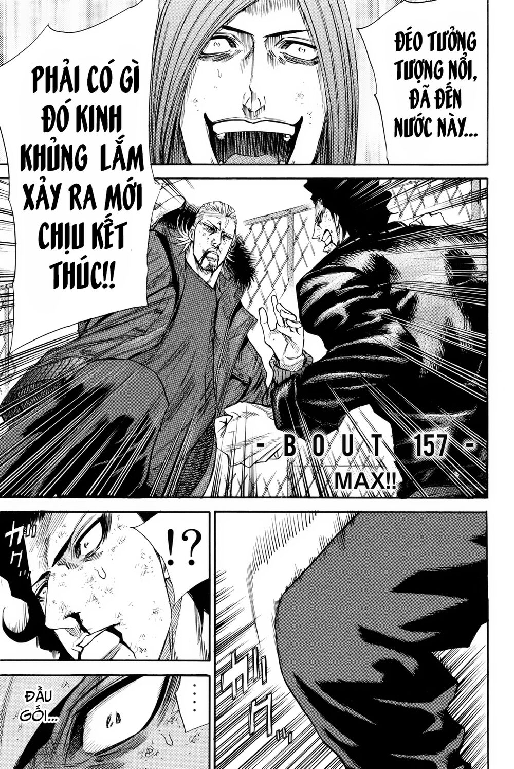 a-bout! chapter 157 3