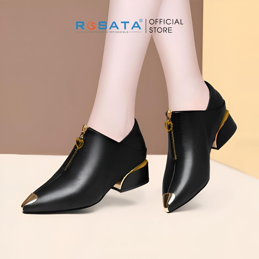 Giày bốt nữ ROSATA RO305 cổ thấp mũi nhọn họa tiết khóa kéo dọc chân viền vàng gót cao 4cm xuất xứ Việt Nam - Kem