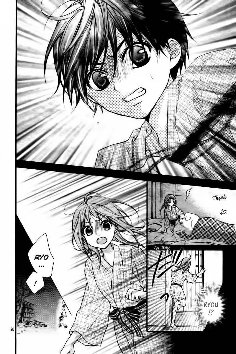 ayakashi hisen chapter 7 24