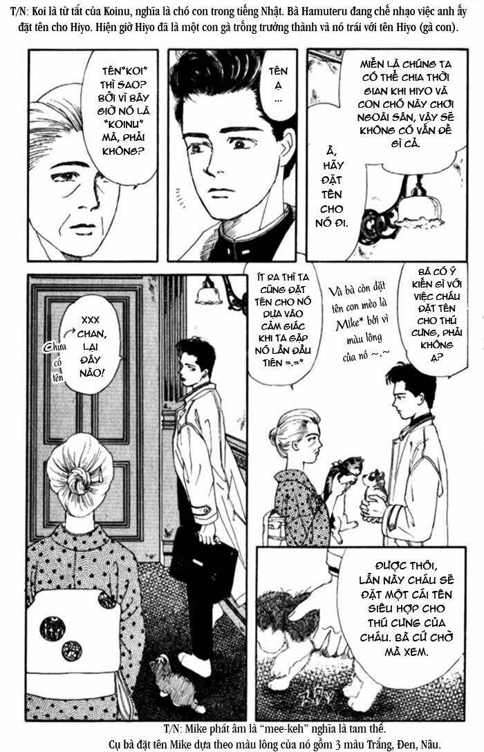 doubutsu no oishasan chapter 2 7