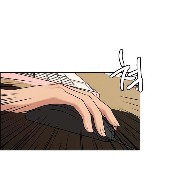 vẻ đẹp đích thực - true beauty chapter 229.1 21