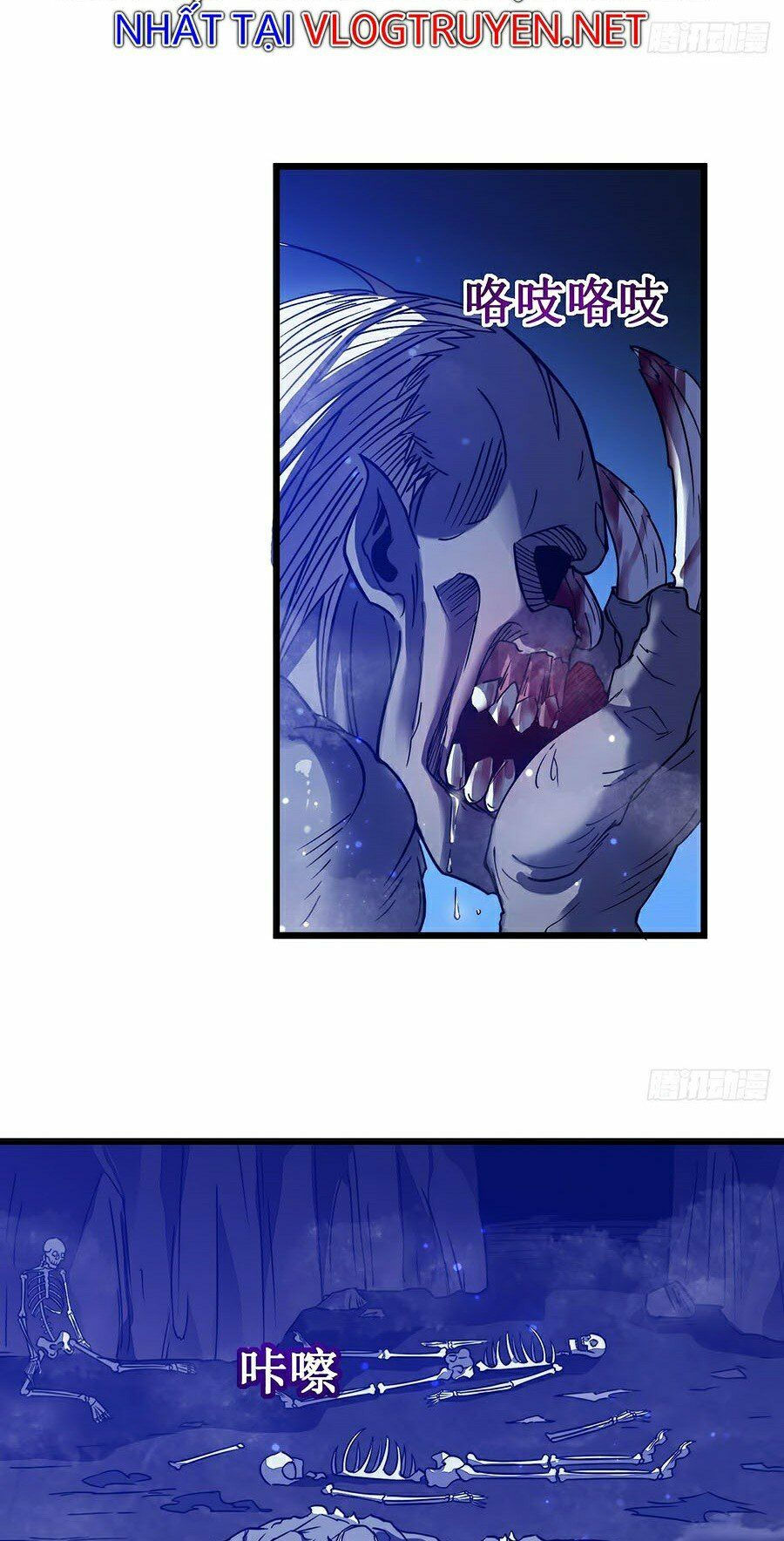 sát thần chi lộ tại dị giới chapter 19 58