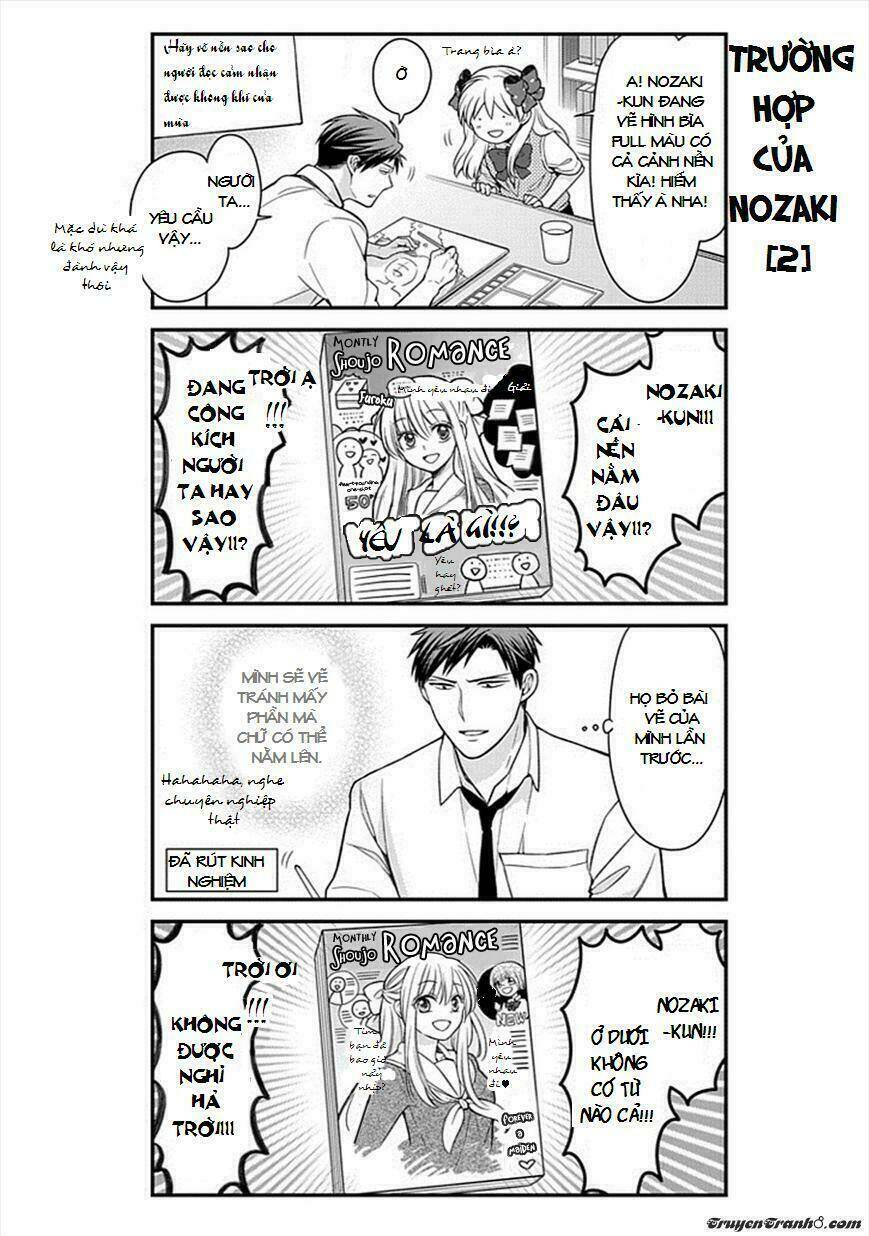 gekkan shoujo nozaki-kun chapter 50 6