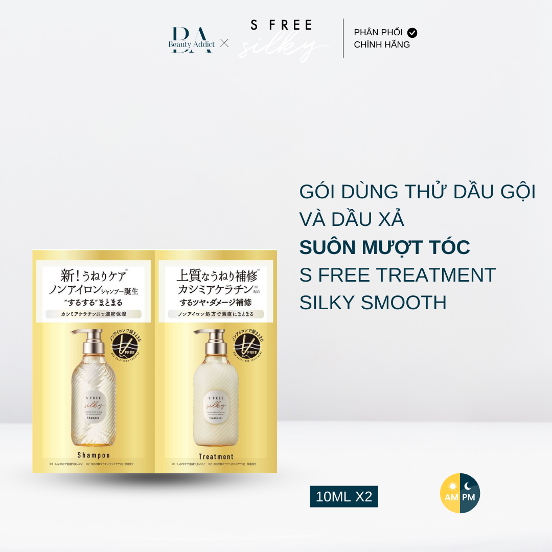 Dầu gội và dầu xả suôn mượt tóc S Free Silky Smooth