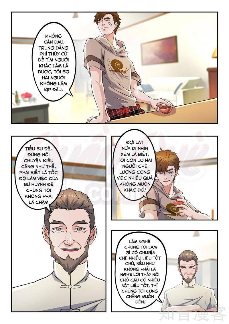 thấu thị chi nhãn chapter 285 8