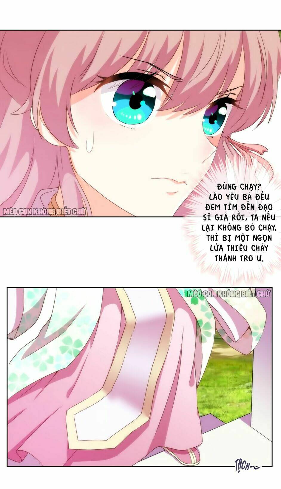 ồ, sủng phi đại nhân của ta chapter 3 14