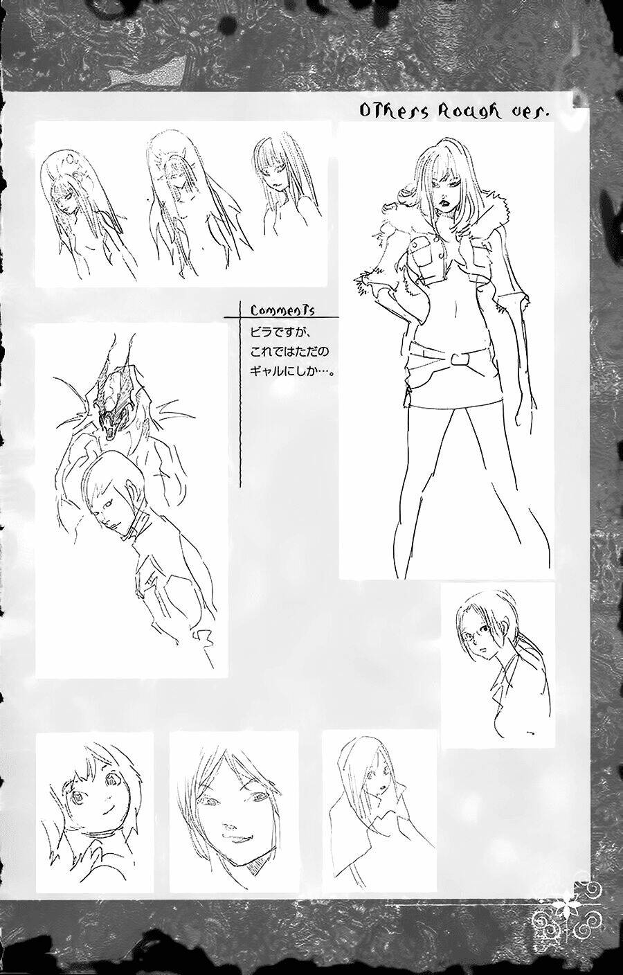 rồng xanh grado chapter 29 34