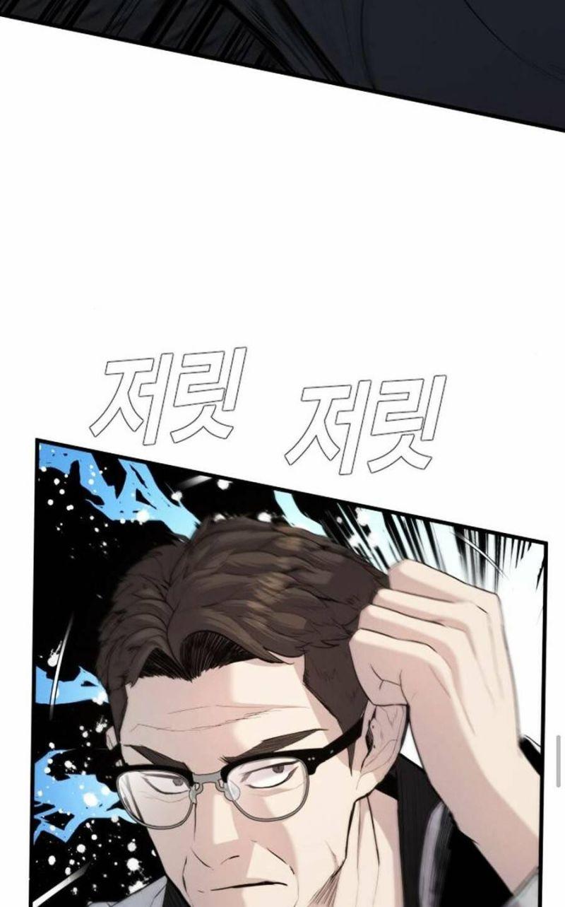 đặc vụ kim chapter 27.5 29