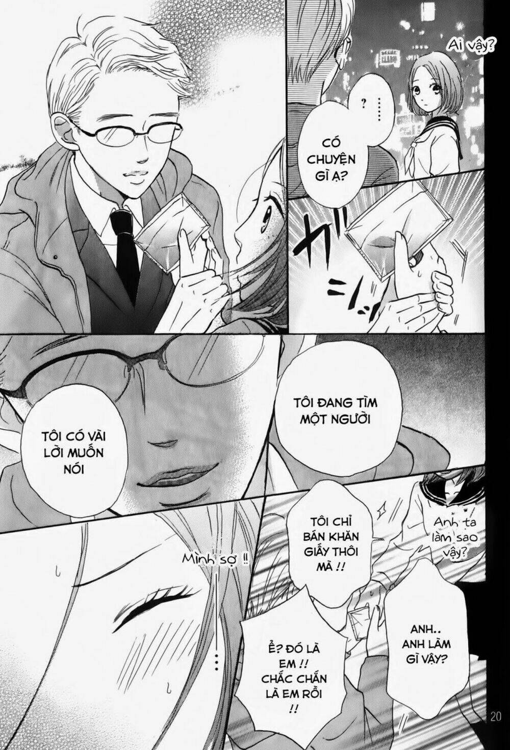 hapira hajimaru chapter 1 21