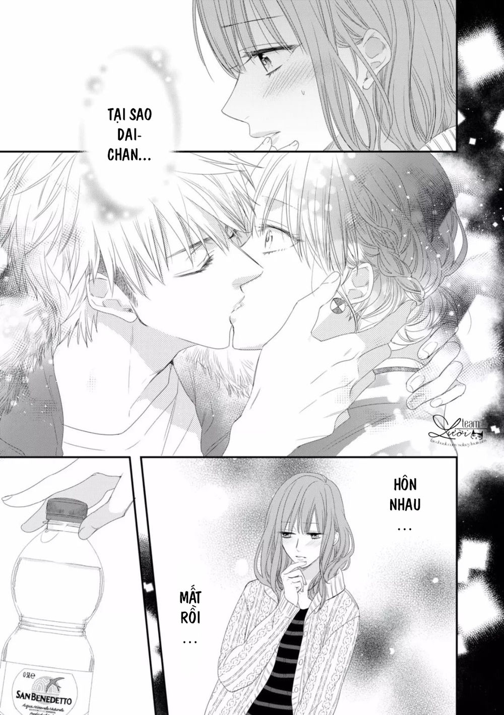 sakurairo kissholic chapter 9 9