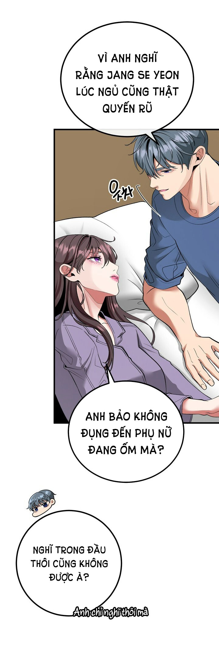 Người Vợ Gợi Cảm chapter 48.2 - Trang 3