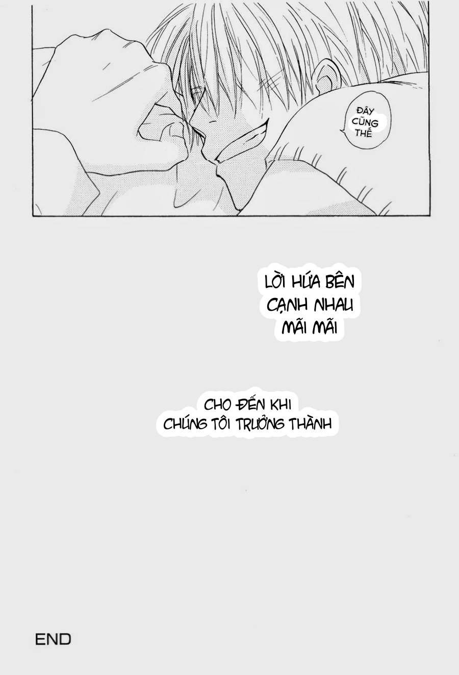 zosan doujinshi - one piece chapter 2 20