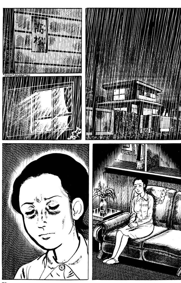 drifting classroom chapter 42 36