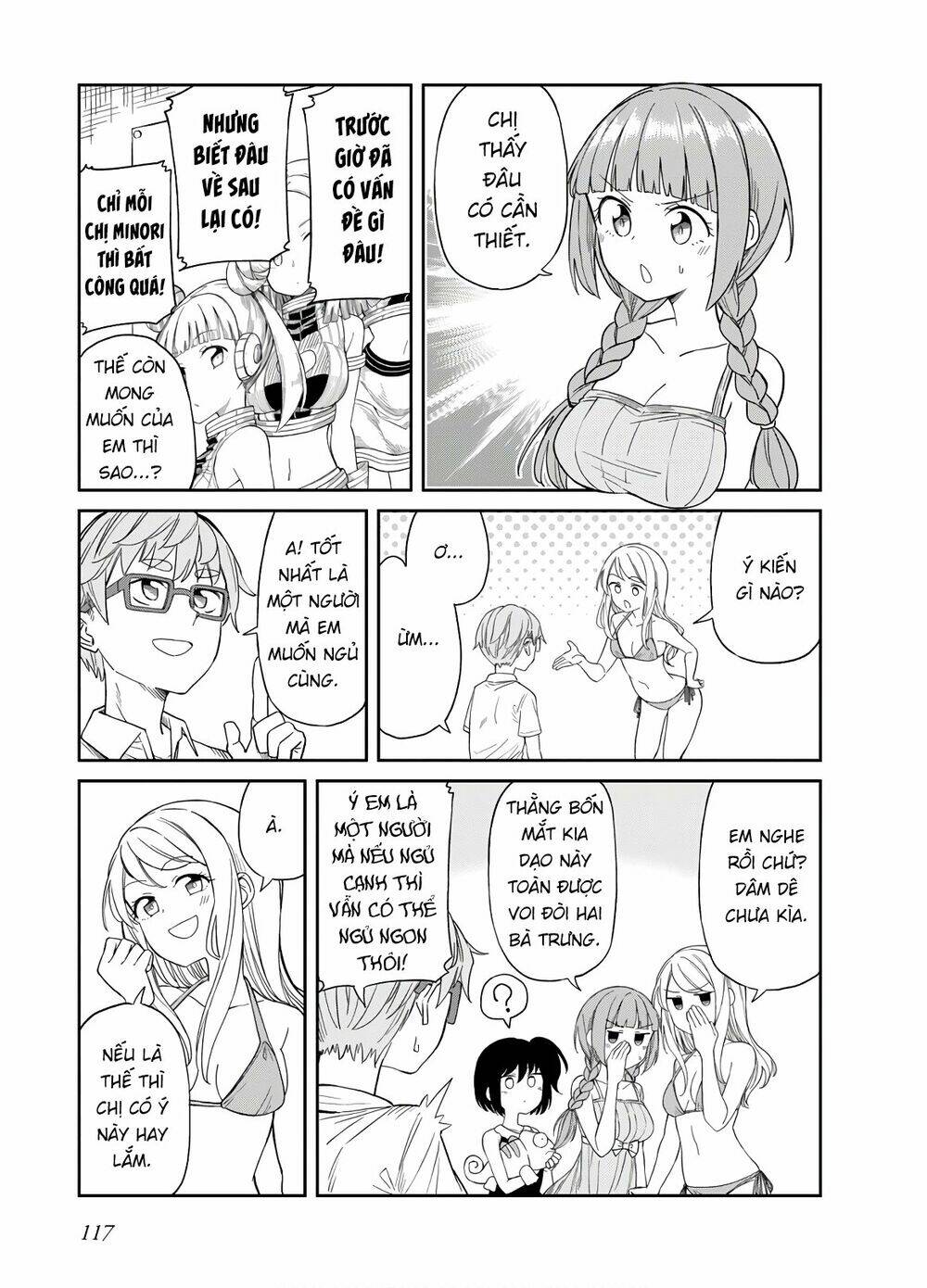 hinomoto sanshimai wa kamatte hoshii chapter 29 3