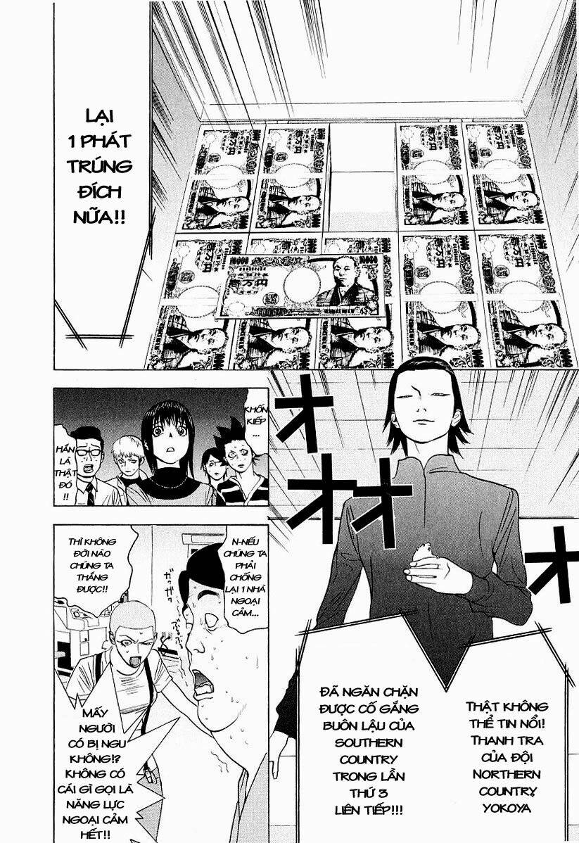 liar game chapter 34 8
