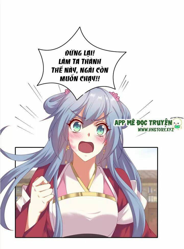 đô đốc đại nhân sủng thê kí chapter 76 2