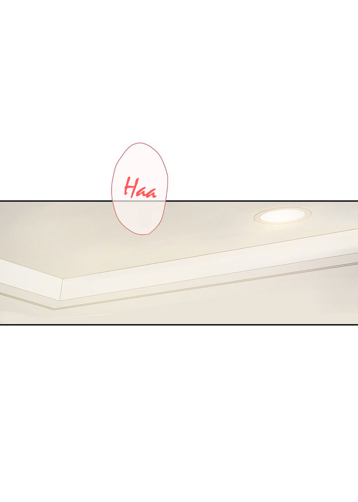 [18+] công tư phân minh chapter 24.3 4