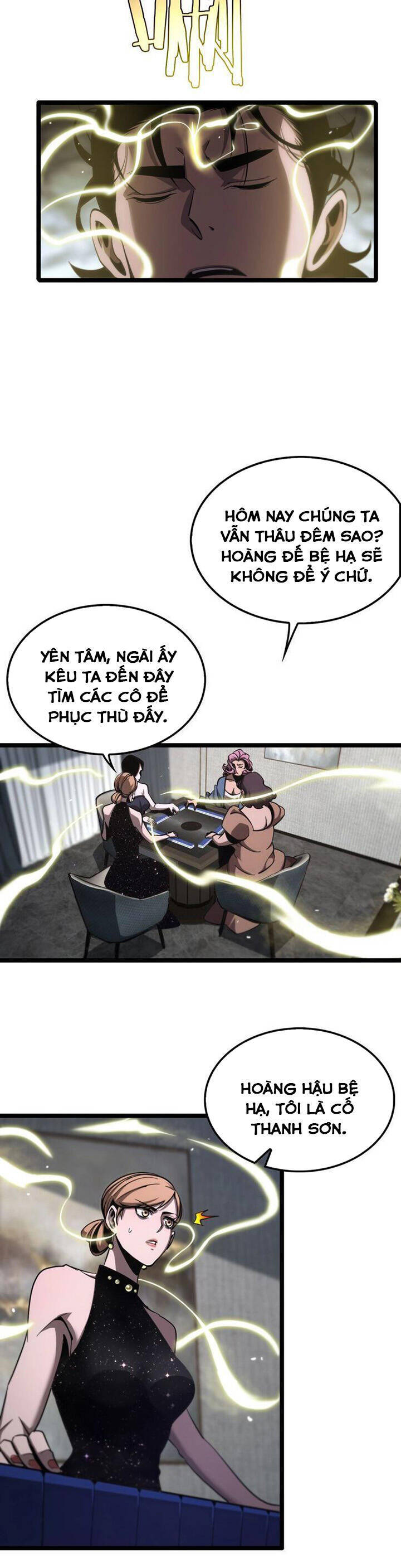 chư giới - tận thế online chapter 205 16