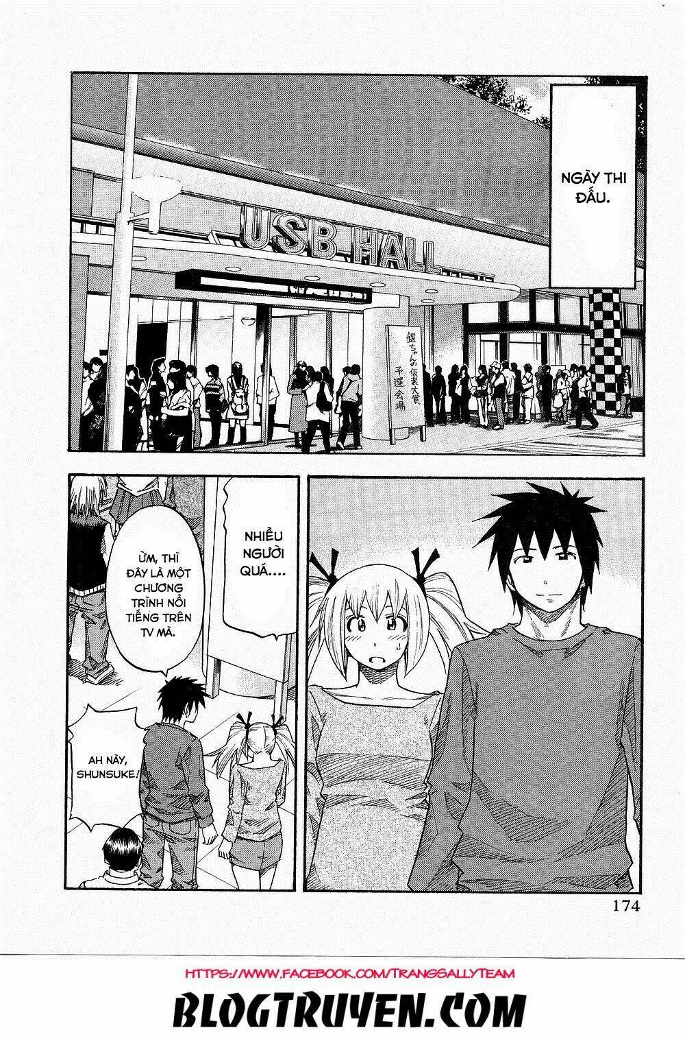 yuria 100 shiki chapter 81 10