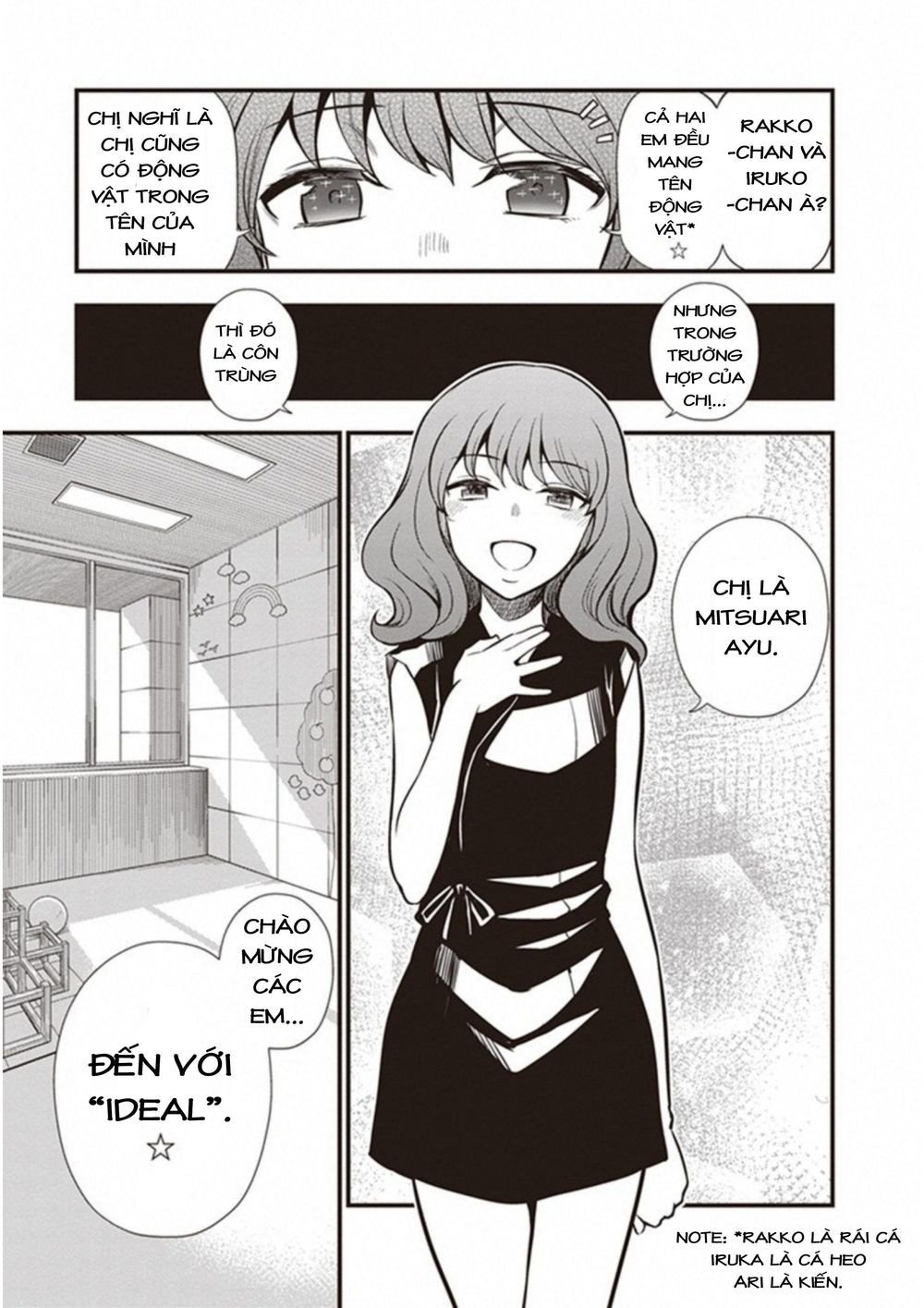 to aru kagaku no railgun gaiden: astral buddy chapter 10 8