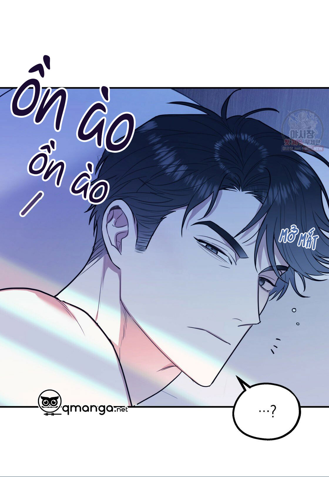 tôi với cậu không thể như thế này chapter 10 61