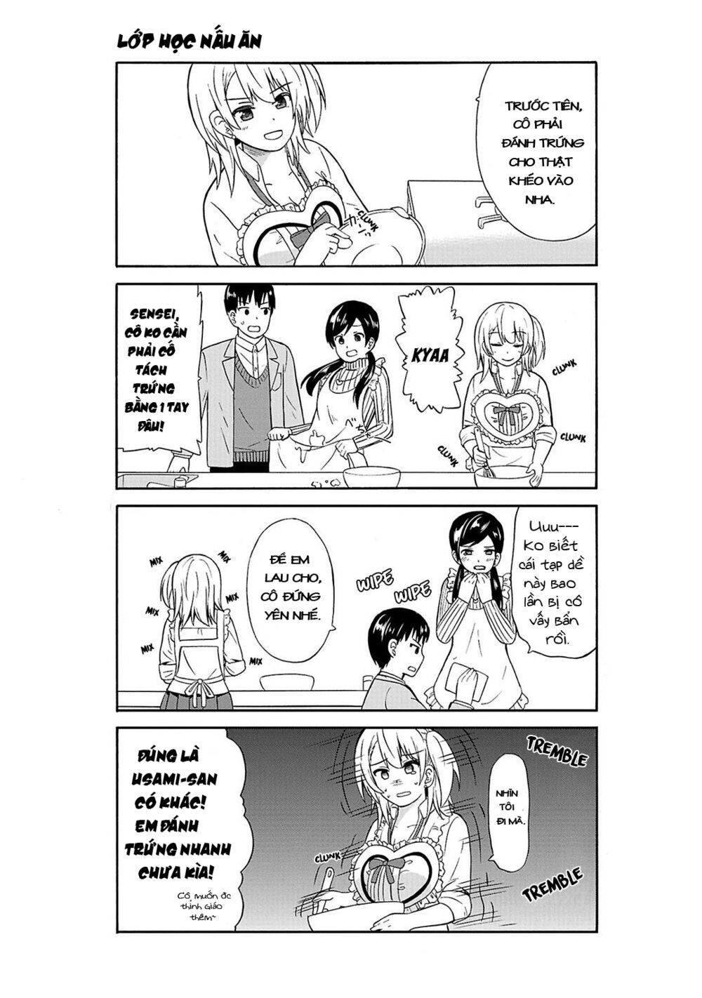 Usami-San Wa Kamawaretai! chapter 23 4