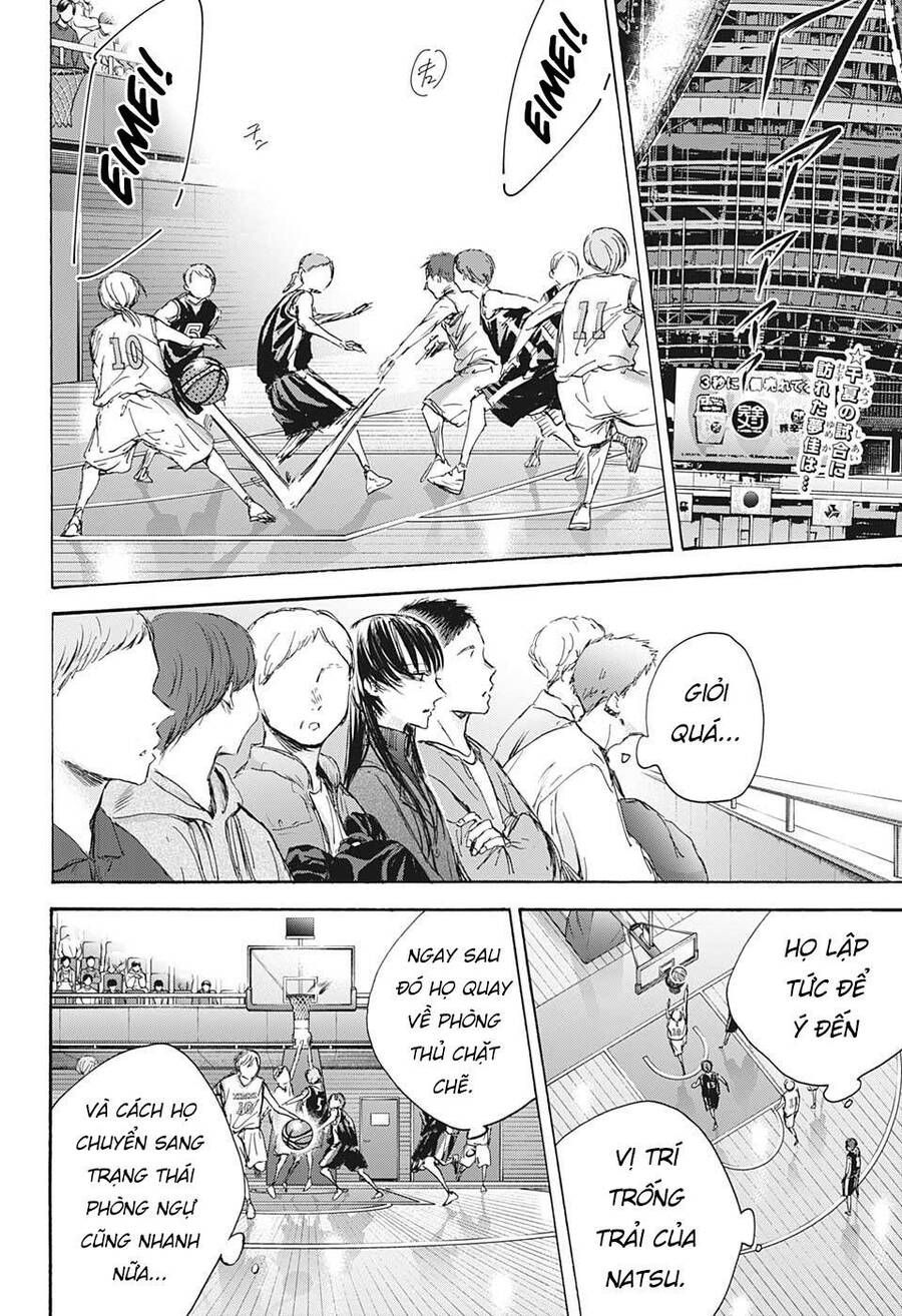 blue box chapter 94 2