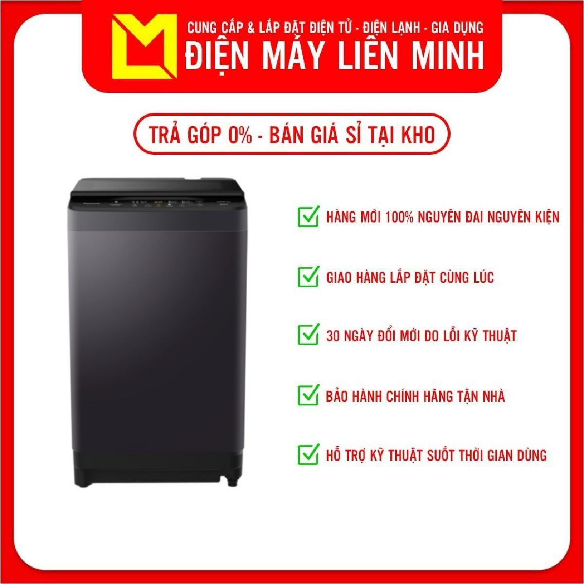 MÁY GIẶT PANASONIC 9KG LỒNG ĐỨNG NA-F90S10BRV - Hàng chính hãng