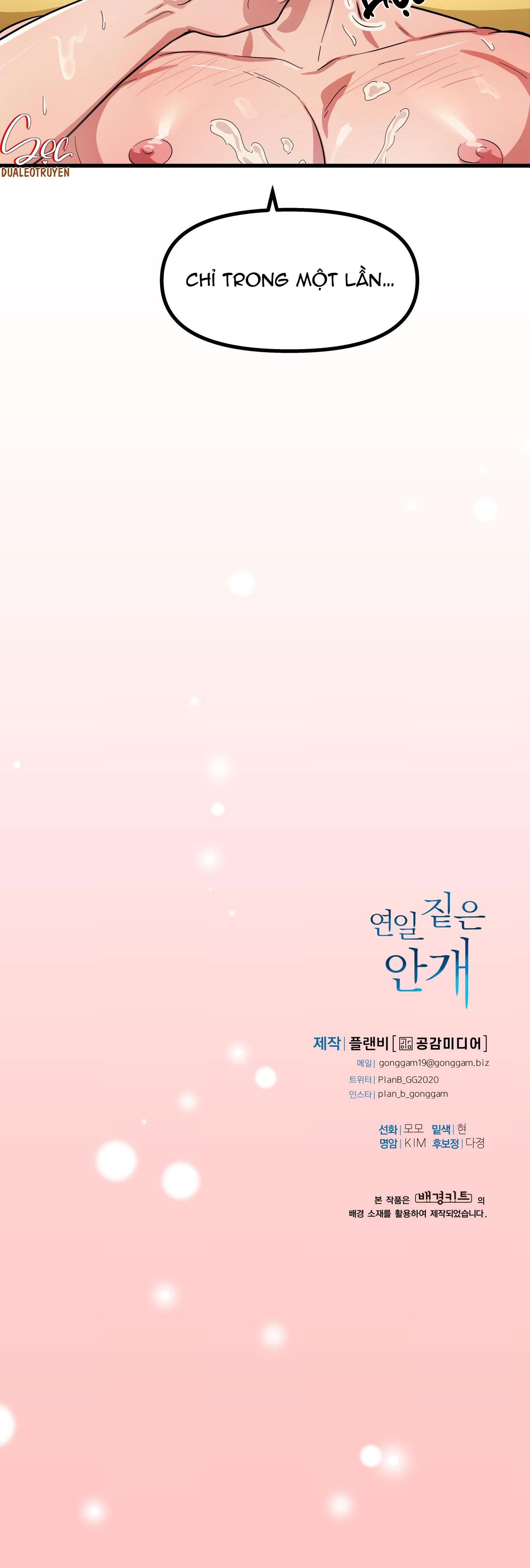 (np)những ngày mù sương chapter 7 35