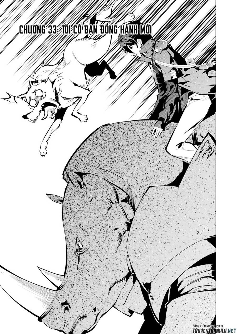 tensei kenja no isekai raifu ~ daini no shokugyo wo ete, sekai saikyou ni narimashita~ chapter 33 1