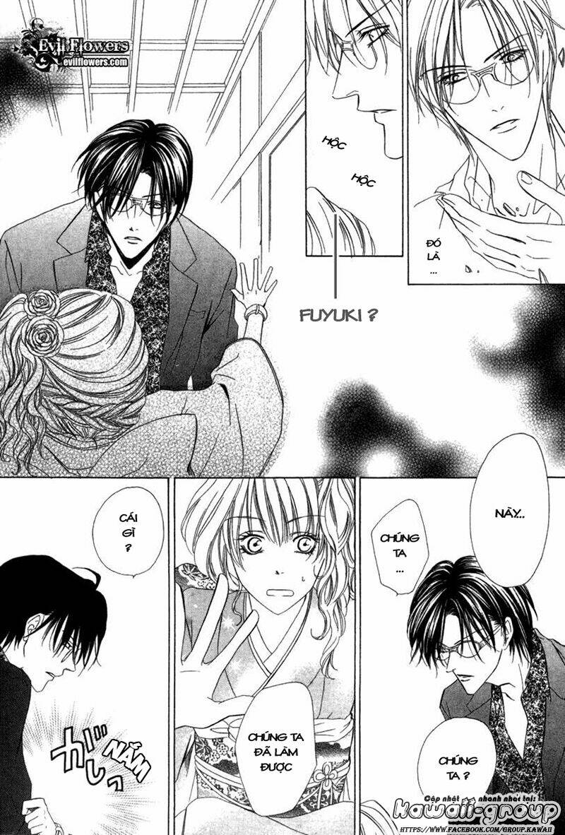 keishichou tokuhanka 007 chapter 6.2 25