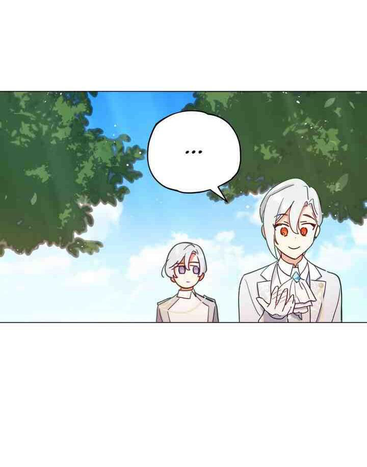 quý cô không thể chạm vào chapter 7 73